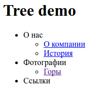../../../../_images/tree_img5.png